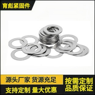 304���P䓳���ƽ�|ȦM3-M40 ��0.1/0.2/0.3/0.5 �g϶�{����ω|Ƭ