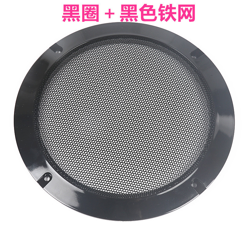 Círculo negro + red de hierro negro de 4 pulgadas