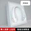 [时尚白]