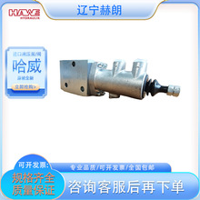 HAWE�M��Ʒ��SB19G-22�����y ������Һ���y �X݆���y�T