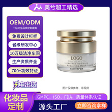 ���Ʋ�ɫ�����o��Ĥoem�aˮ�����̝����o˯�߿�����˪С��������