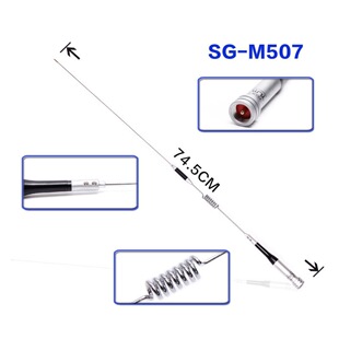 ܇�d���v�C�̨�쾀 SG-M507 UV/�p���쾀 ܇�d�̨ �쾀�������l