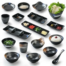 �ܰ�С����ʽ�ǿ��������ϻ�偿���պ���뱭�ײ;��{�ϵ��������