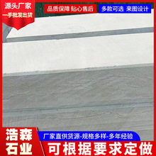 ��ʯ��Ģ��ʯ�e���@�֠����b¹Ž�ɫĢ��ʯ���^�����Ļ���ʯ��