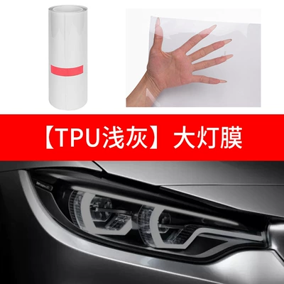 Car headlight protective film – film blackened tail light film - tpu-light-gray-15m-03m