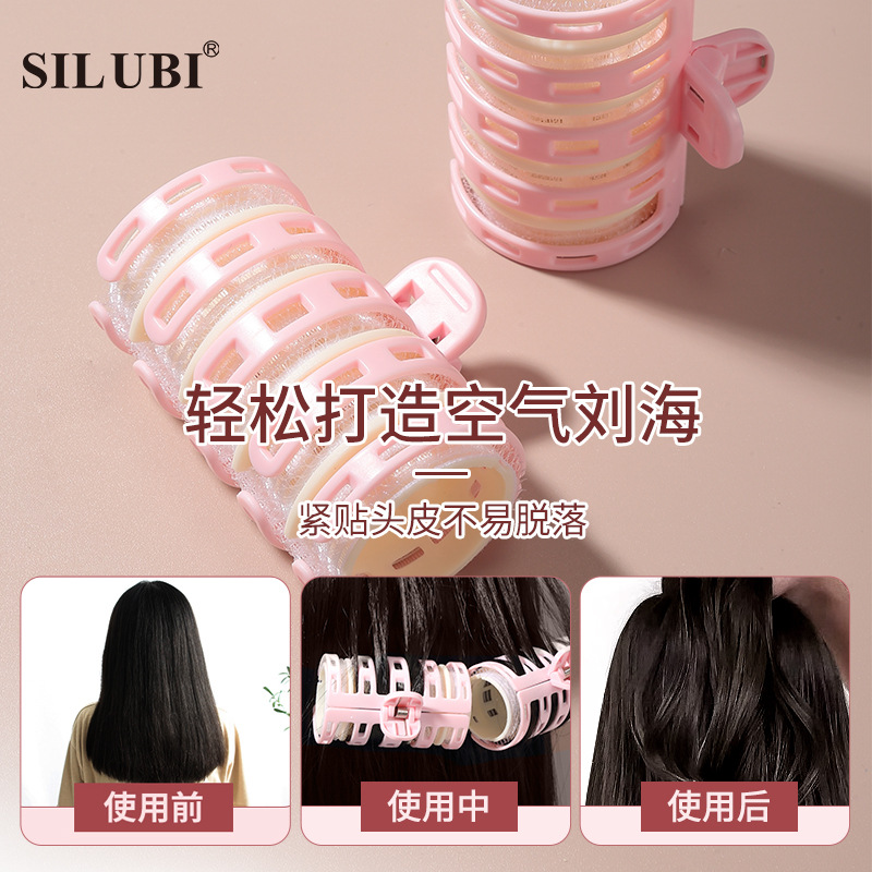 SROUBY, doble doble espiral rizador de aire, rizador autoadhesivo transfronterizo, exclusivo para S912