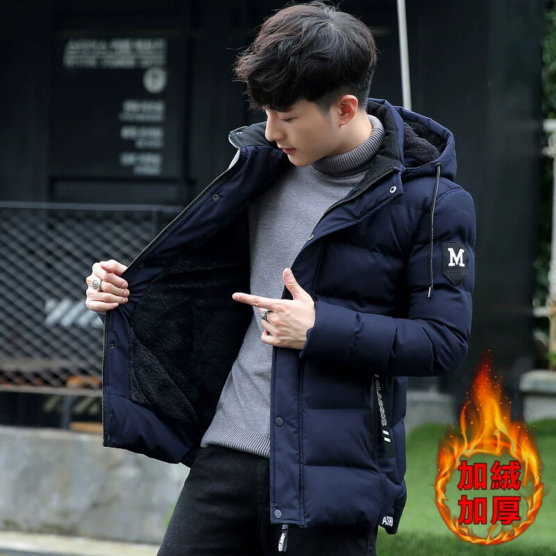Winter warm removable jacket with hood