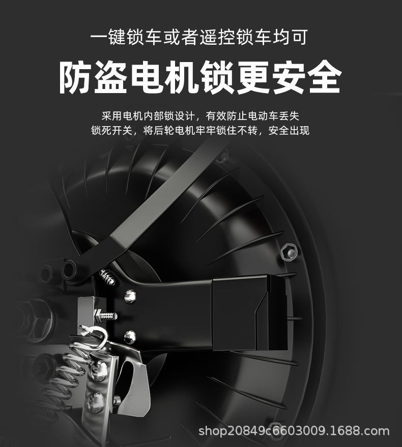 Cross-Border Wholesale of Phantom Electric Vehicles, Factory Direct Sales of Battery Bikes, Electric Bicycles, Electric Motorcycles, and Other Electric Vehicles