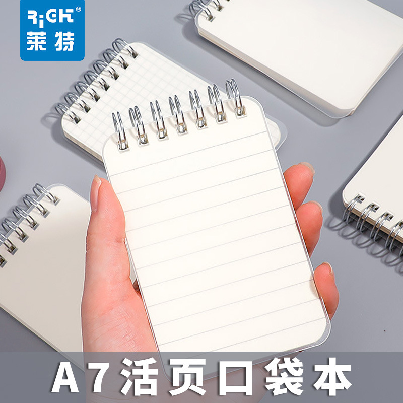 Notebook small notebook exercise book a7 portable notebook wholesale super thick English pocket square lattice