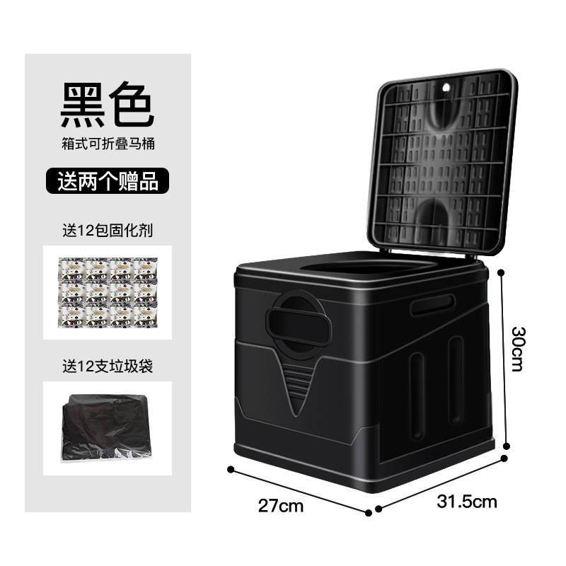 Kempinq və səyahət – Camping Travel - black-folding-toilet-with-trash-bag-solidifier