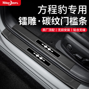 �ȁ��Ϸ��̱�5��8��܇��Ʒ���abs̼�w�y�T�����o�l������o��