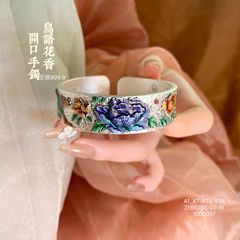 純銀999.9七宝焼きワイドバージョンブレスレット、牡丹の花と鳥の歌、エナメルレトロな古いブレスレット付き