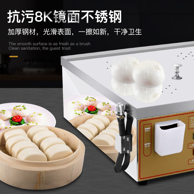 Horno de vapor de bolos de jaula comercial de bolos de vapor eléctricos de bocadillos de buffet de horno de vapor de aislamiento térmico de hotel de desayuno máquina de bolos de vapor de pequeño tamaño