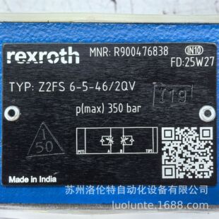 R900476838  Z2FS6-5-4X/2QV Rexroth��ʿ�� / Һ���y / ԭ�b�F؛