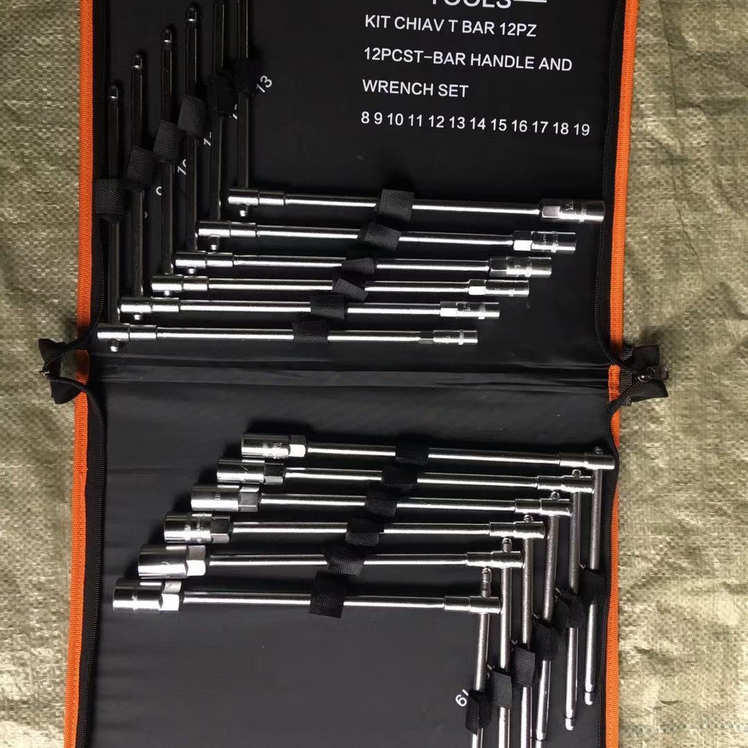 滑杆套筒扳手T型套筒扳手扳手组套布包扳手组套加力扳手