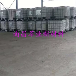 Поставка долголетия хлорплопрен латекс анионный CRL-40G Longevity Chloroprene Latex CRL40G