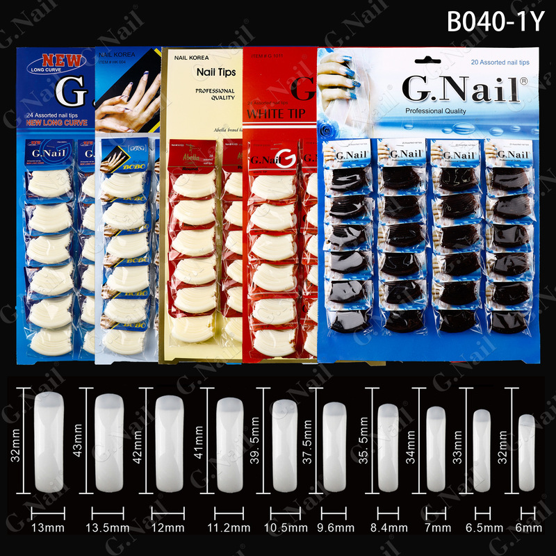 Gnail New 24-Pack Card-Mounted Nail Patches Card-Mounted Manicure Patches Pure Color Manicure Fake Nails Wholesale