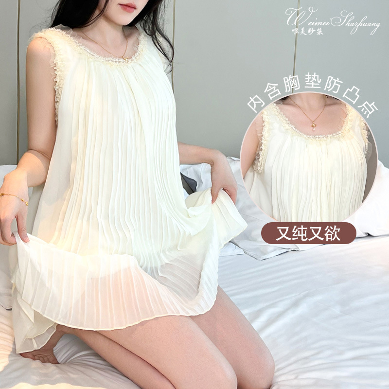 Beautiful Gauze Pure Desire Suspender Nightgown Women's Mesh See-Through Chiffon Pajamas with Breast Pads Wavy Cake Skirt Suspender Skirt