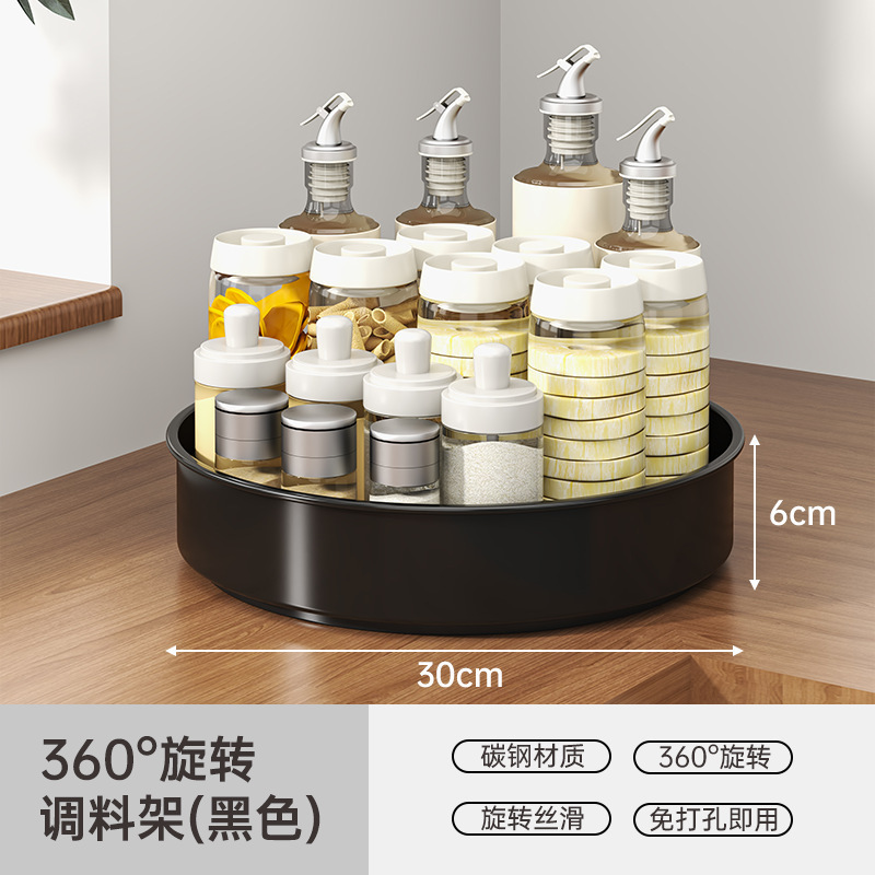 旋转调料置物架厨房台面托盘多功能油盐酱醋调味料用品大全收纳盒|undefined