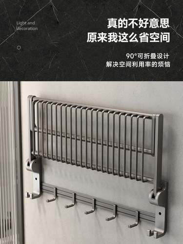 Bathroom punch-free towel rack Bathroom space aluminum pendant storage rack bath towel rack bathroom pendant towel bar