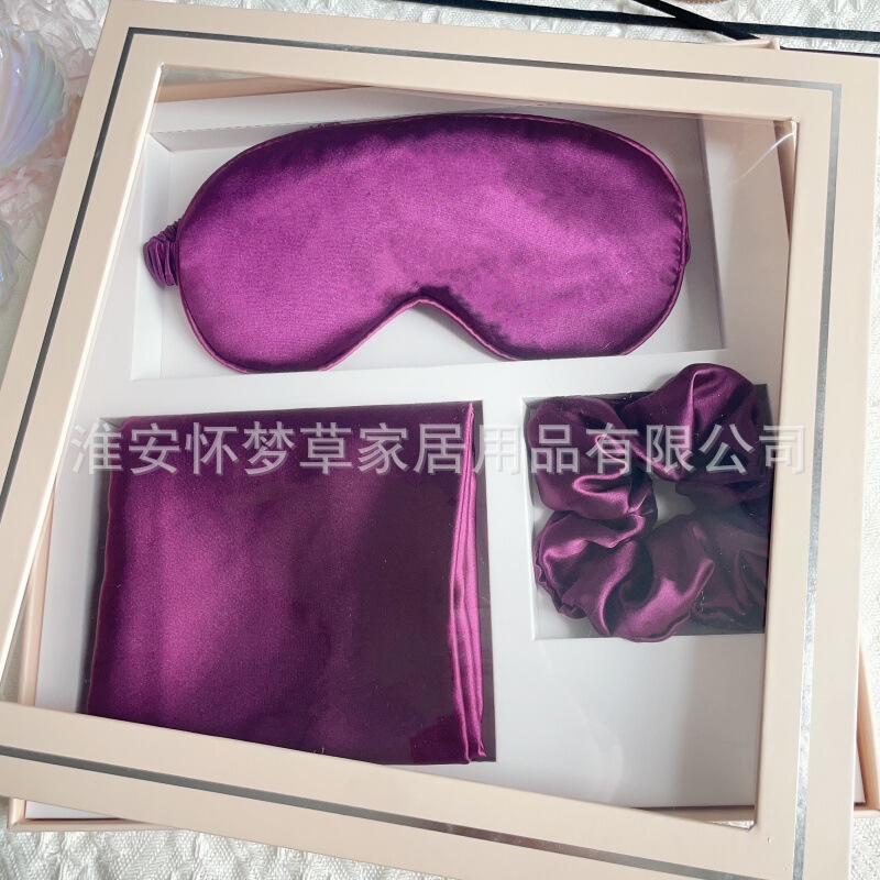 仿真丝可调节眼罩四件套枕套发圈束发带套旅行遮光睡眠护眼罩|undefined