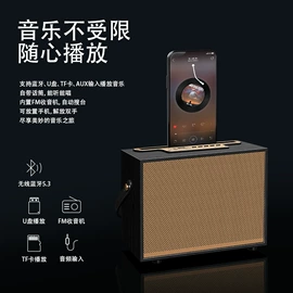 蓝牙音箱;智能音箱