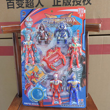 767-84 ��׃���³��˔[��ģ�͑������к���ߴ�֫F�[�ؔ�؛Դ