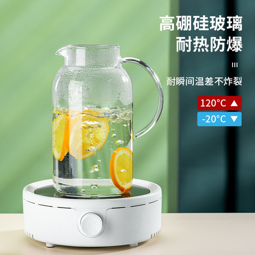 Cold kettle glass high temperature resistant household cool boiled water cup large capacity teapot set tie kettle refrigerator cold kettle