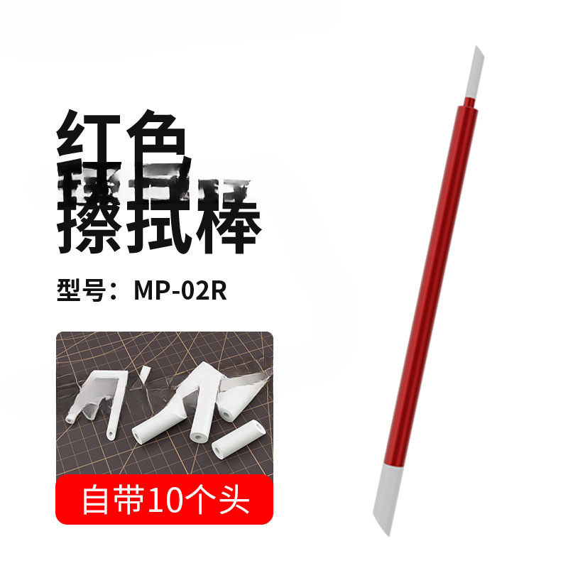 Stripe Gundam modelo negro gris líquido de permeación de línea acuosa modelo militar envejecido para hacer gancho de línea limpiador lápiz