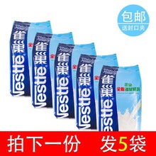 ȫ֬�̷�500g��/���決������ţ܈�ǳ��ˌW���I�B�̷�