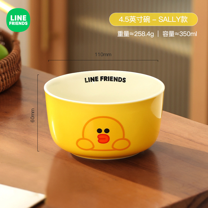 ブラウンベア漫画風セラミックボウル 家庭用スープボウル 子供用ボウルとプレート食器セット 高品質ご飯茶碗 一件代発|undefined