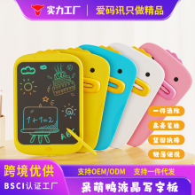10���������ͯ���匑�ְ�Һ���֌������lcd�o����С�ڰ�Ȥζ��