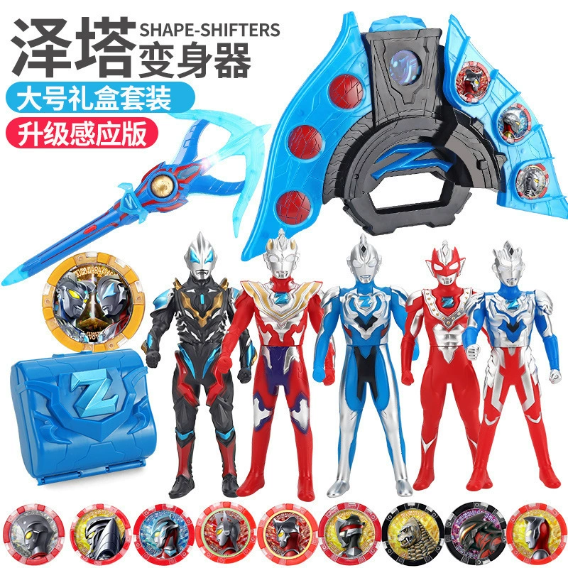 Медаль трансформатор Темная сублимация игрушка монстра набор карт мягких клеев