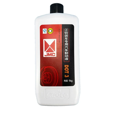 fluid DOT3, Brake fluid