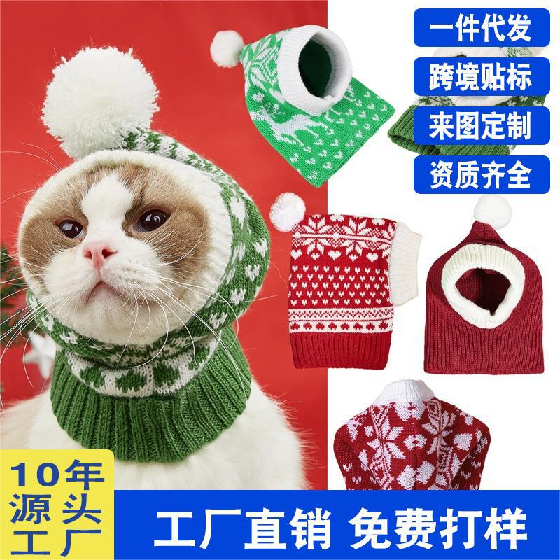 Cappello con palla di pelliccia di cane e gatto lavorato a maglia con stampa di alce e fiocco di neve di Natale nuova atmosfera