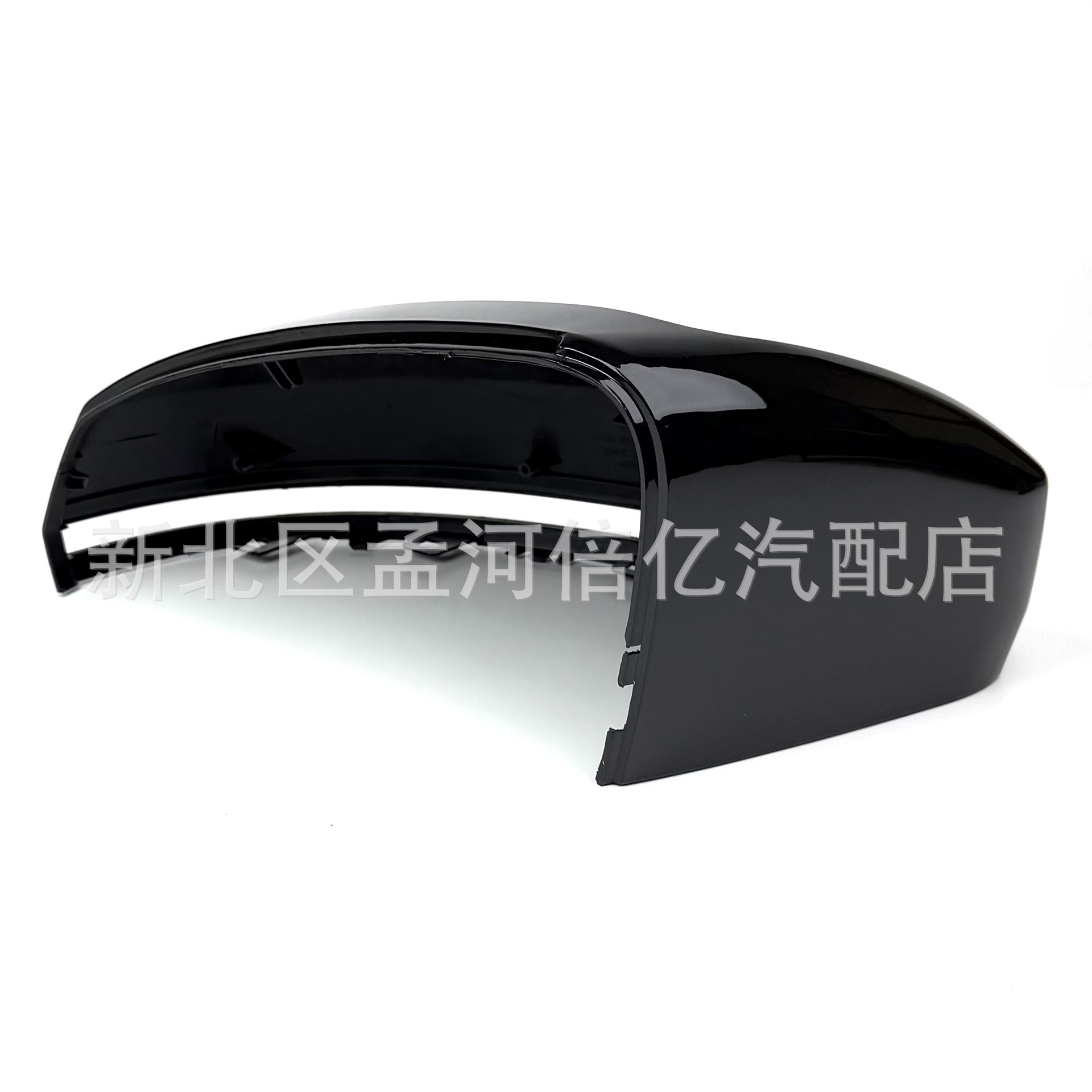 Suitable for Volkswagen Tiguan L, Tharu, T-Cross, T-Pilot, Mirror Housing, Rearview Mirror Shell, Rear Mirror Cover