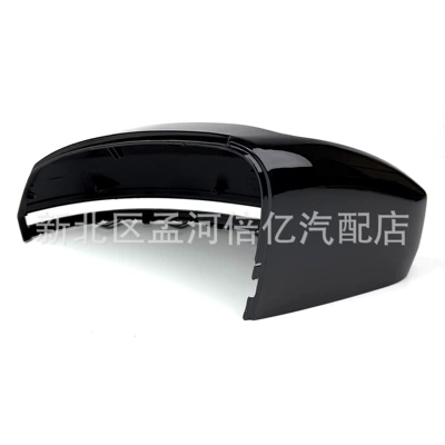 Rearview mirror/rearview mirror — Shell, Rear Mirror Cover
