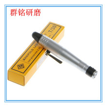 首饰工具器材 优质吊机头 T/30吊机小头 夹具大小2.35mm 质量保证