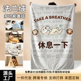 �羳�k���ҷ��m�q��˯�w̺ ���˿��{�Ӽ�܇�ñ�ů�w̺��D����