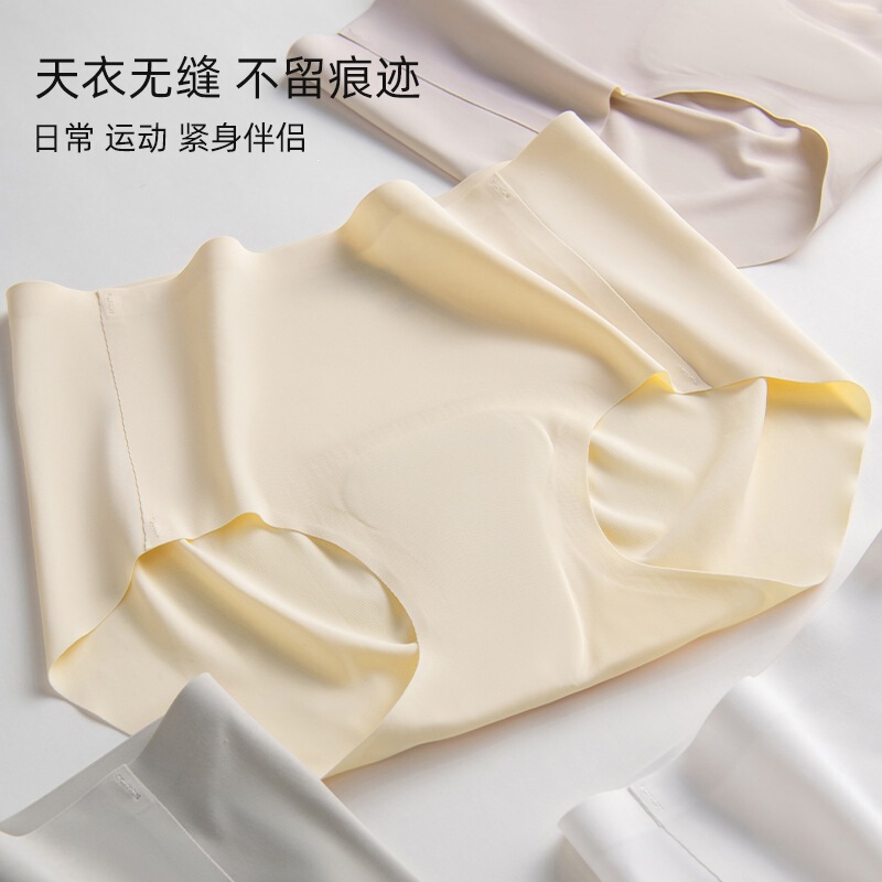 Lassbibe Popular 3D Invisible Seamless Peach Butt Panties Latex Pad Leggings Companion Comfortable Underwear Lassbibe Popular 3D Invisible Seamless Peach Butt Panties Latex Pad Leggings Companion Comfortable Underwear