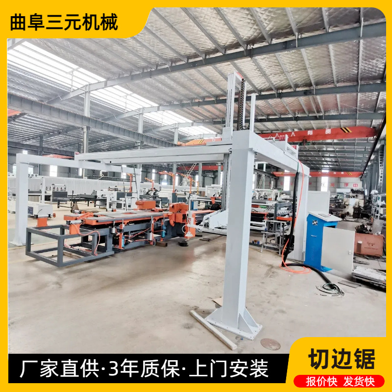 自动吸盘上料水泥砂浆保温一体板四边切割锯全自动纵横数控锯边机