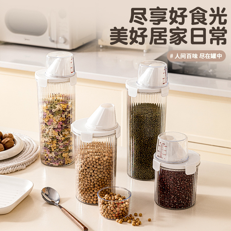 Household Transparent Visible Grain Sealed Jar Snack Candy Moisture-Proof and Insect-Proof Storage Jar Scale Lid Storage Jar
