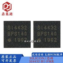 ȫ��ԭװ SI4432-B1-FMR ˿ӡ SI4432 QFN-20 ����ISM�շ���оƬ