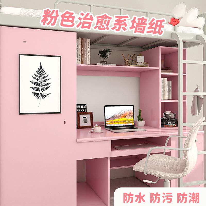 Papel tapiz de color sólido engrosado para dormitorio, autoadhesivo, de alta calidad, ecológico, inodoro, impermeable, a prueba de humedad, resistente al desgaste, corrector de transformación image 3