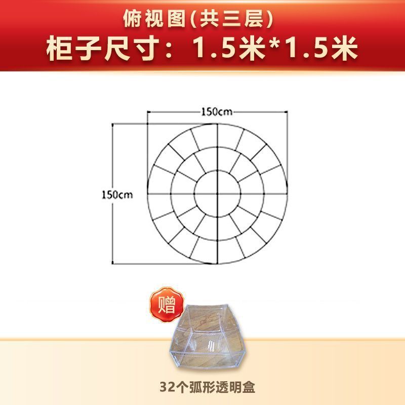 スーパーマーケットのバラのスナック棚ディスプレイスタンドバルク食品キャンディビスケットラウンドアイランドキャビネットドライ棚|undefined