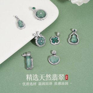 母亲节礼物项链