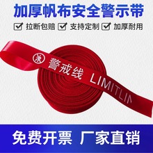 �S�����l��ʾ�� ���b��s���������ȫ���䎧�����K ���侀���x��