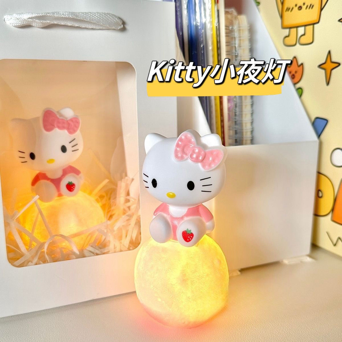 Linda atmósfera de Kitty, luz nocturna, estudiante, regalo de cumpleaños de perro Yugui, mercado nocturno, puestos calientes, juguetes luminosos