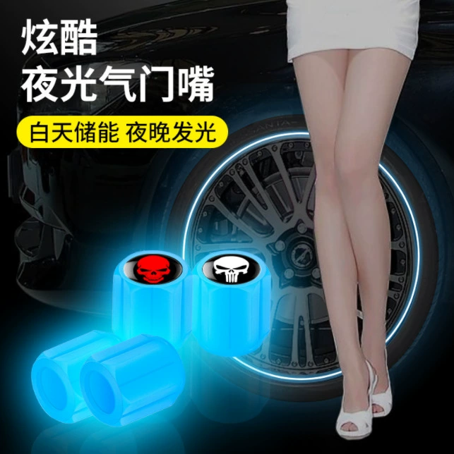 Светящийся колпачок клапана с логотипом для мотоцикла, электромобиля, вакуумной шины, Воздушная насадка, флуоресцентная крышка клапана