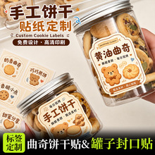������N�������ֹ���ʳ���b���ӷ���N�̘�logo�V�治���z�˺�